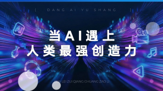 国产mv日韩mv欧美